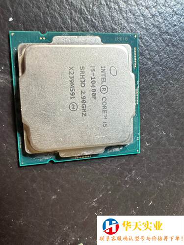 i5 10400f cpu i5 9400  正面 背