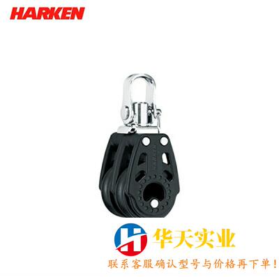 HARKEN 滑轮29mm double swivecarb