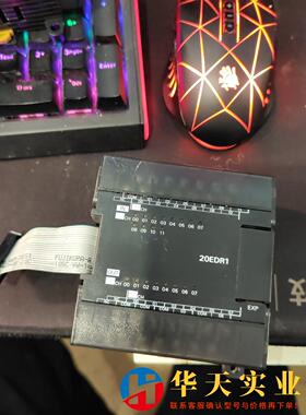 欧姆龙CP1W-20EDR1