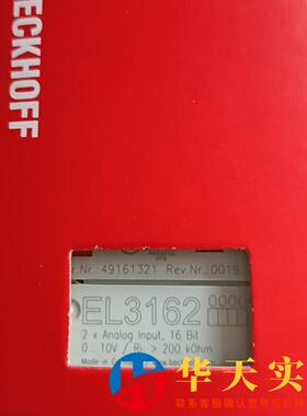 倍福模块 EL3162