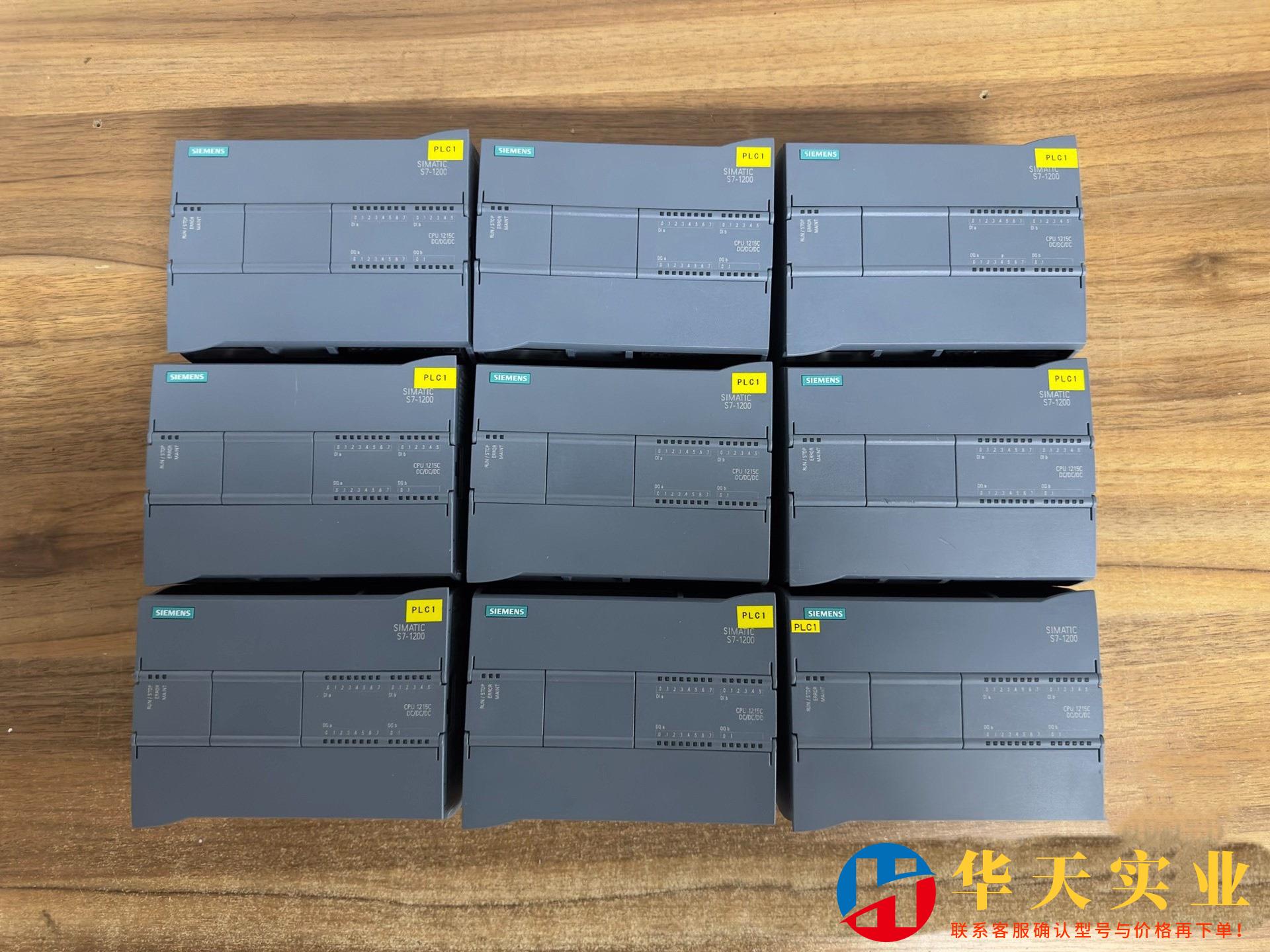 西门子PLC  6ES7215-1AG40-0XB0 成
