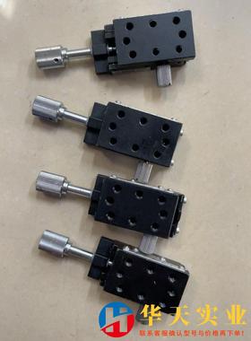 MISUMI米思米平台XSSLC40