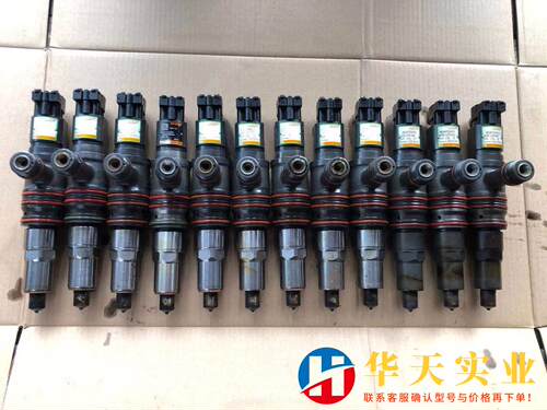 MTU4000陆用喷油器EX59407