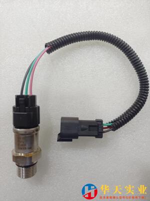 卡特320C液压泵高压传感器221-8859