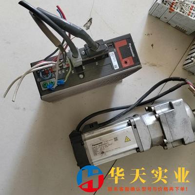 驱动器电机MBDJT2210