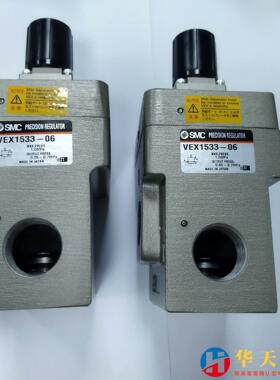 SMC电阻器VEX1533-06