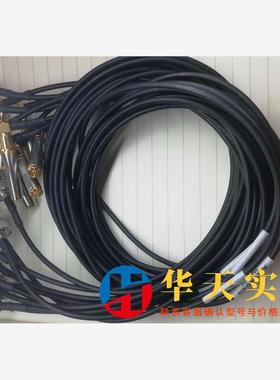 Bruel&Kjaer b&k 丹麦 BK-4958-A 传