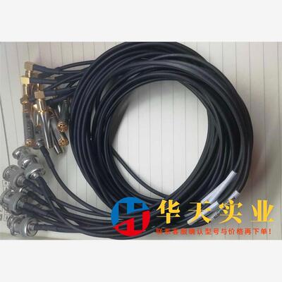 Bruel&Kjaer b&k 丹麦 BK-4958-A 传