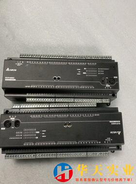 台达PLC DVP48EC00T3330