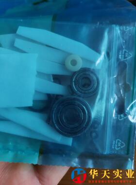 阿特拉斯油压脉冲维修包EP8 XS HR维修号40