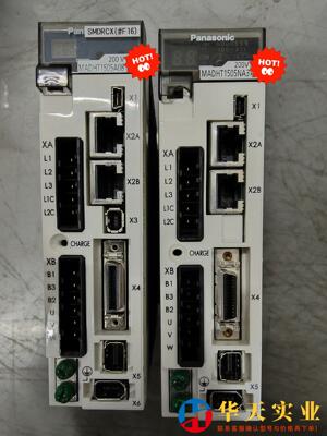 MADHT1505NA3/MADHT1505A08  dis