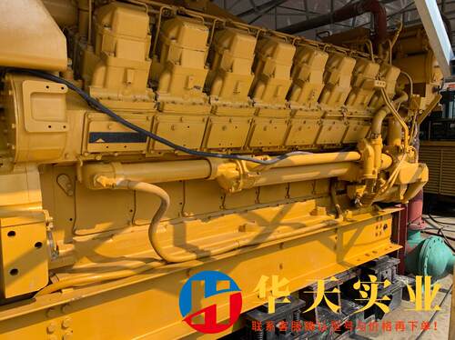 卡特3516发电机组1500KW