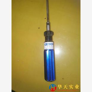 QS6FH扭矩扭力起子螺丝 吉多瑞016500