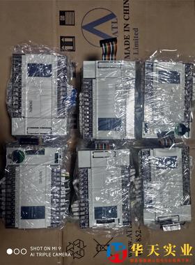 信捷PLC、XC-E16X16YR-E、