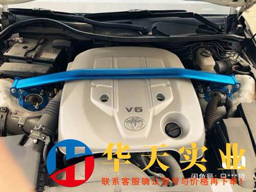 锐志/皇冠顶平衡杆12代13代14代皇冠前顶