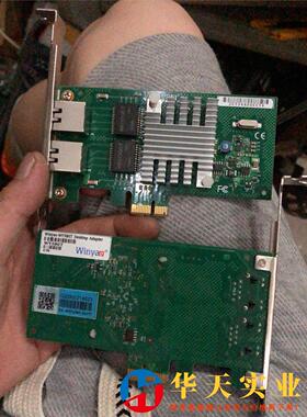 Winyao WY580T PCIe X1双口千兆网卡 in