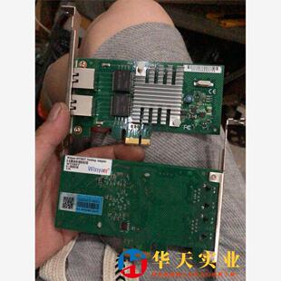 Winyao WY580T PCIe X1双口千兆网卡 in