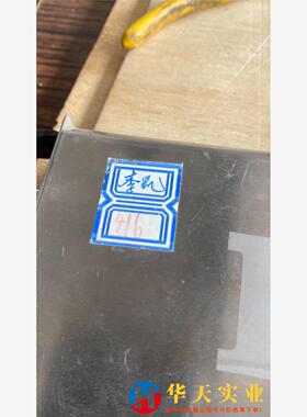 普源采集器MC3416  416