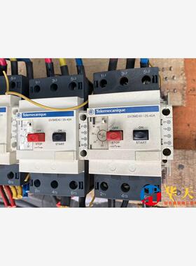 GV3ME40 25 40A Telemecaniqu