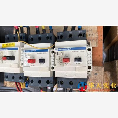 GV3ME40 25 40A Telemecaniqu