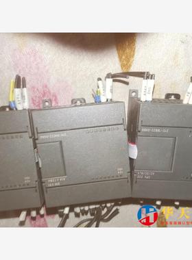 西门子plc S7-200 CPU222 EM231二个