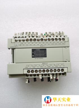 AFPX0E40RD-FPLC