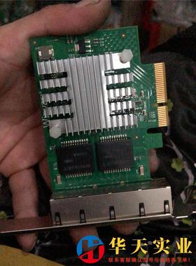 万耀i350T4网卡4网口WY i350