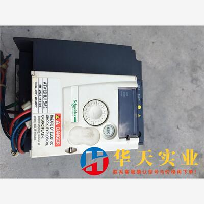 ATV12HU15M2变频器