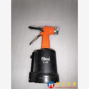锐力气动铆钉枪拉铆枪拉钉枪工业级全自动抽芯拉铆钉枪自吸卯钉抢
