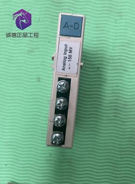 多晶炉PLC模块 OPTO 22 SNAP ANA