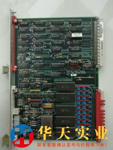 ANALOG INPUT BOARD(ASSY.0100-0