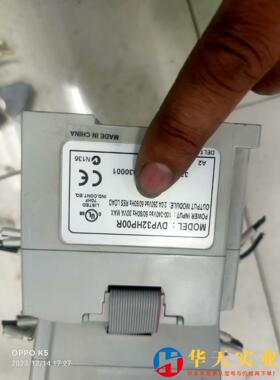 DVP32HP00R