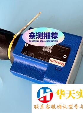 R900986124 2FRM6A36-3X/32QMV溢流