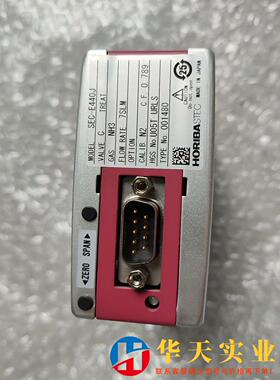 HORIBA SEC-E440J气体流量控制器7slm