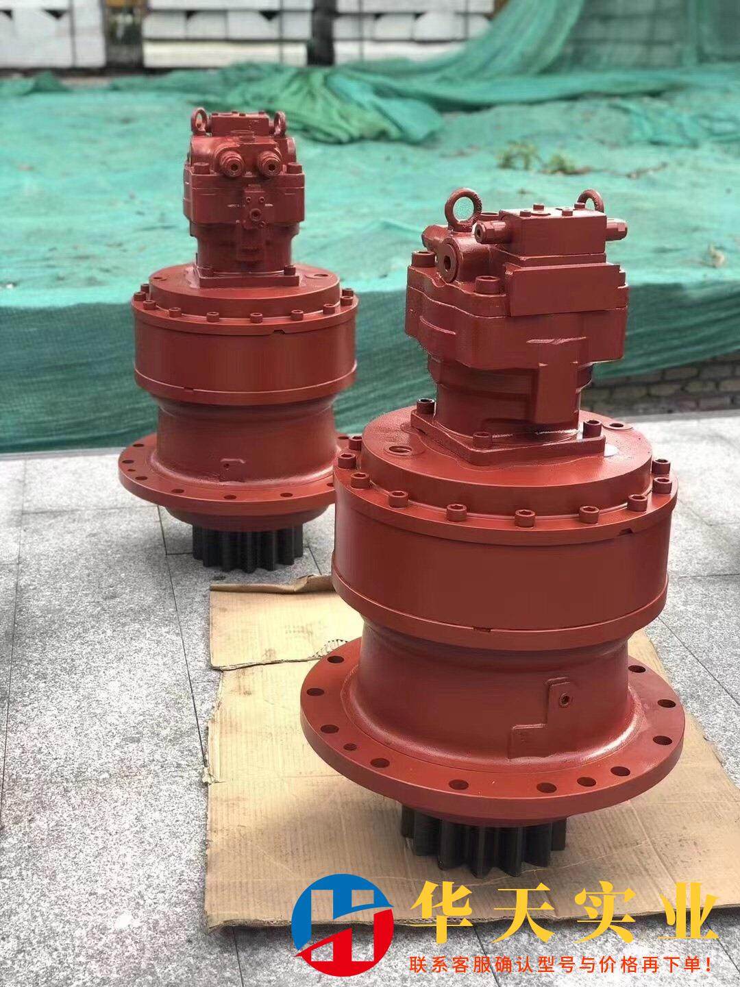 挖掘机三一305 335 365h回转马达总成减速机牙箱液压