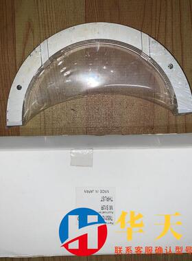 三菱重工S12RS16R-PTA曲轴止推片4片ST