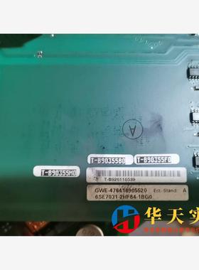 新版本6SE7031-2HF84-1BG06SE70