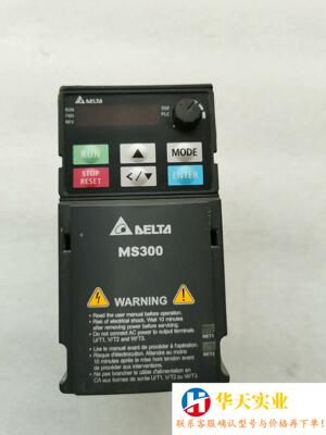 VFD2A7MS43ANSAA台达变频器MS3000.