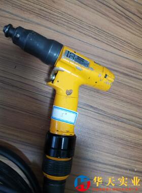 阿特拉斯电动工具PF4000-G-HW和4牛电枪参考