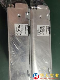 Cosel PBA100F 12V8.5A 電
