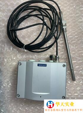 KONGSBERG 康士博水分传感器