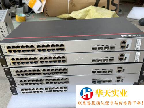 S1730S-S24T4X-A 24口千 4口万兆