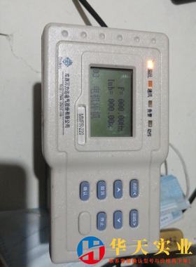 珠海万利达电机保护器 MMPR-220发之前