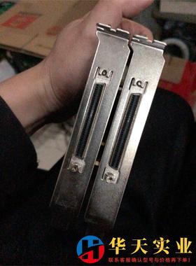 雷赛 IOC-1280数字量信号采集卡 PCI总线I 雷赛