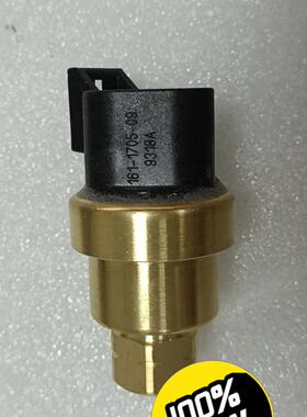 卡特330D机油感应器/336D机油感应器/C9机油感应器(