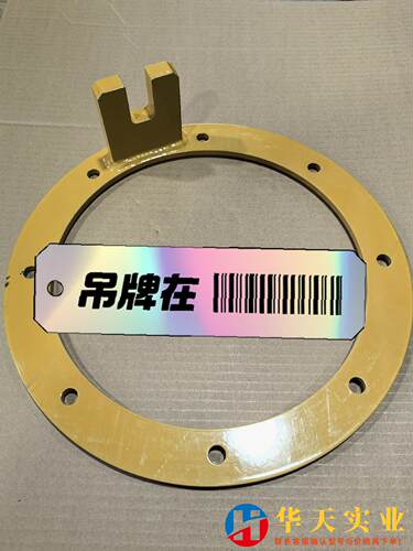 227-6106卡特中心节挡圈卡特分油盅挡板