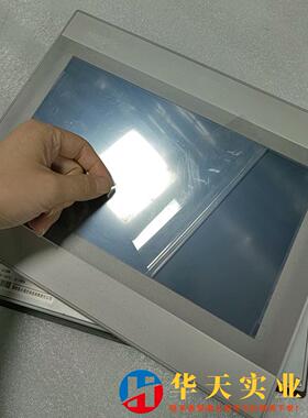 昆仑通态触摸屏TPC1071Gix带网口10寸屏