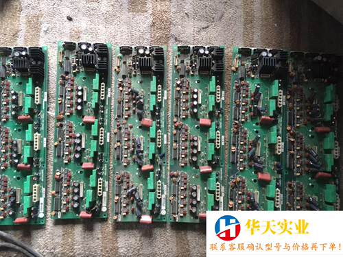 机器人主板ZUEP54793不