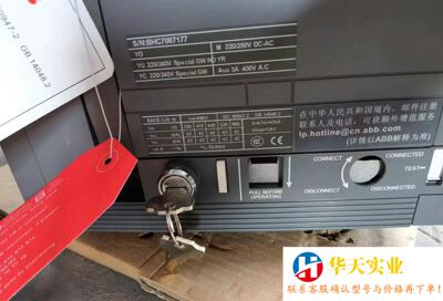 ABB框架断路器SACE E2B161600A新柜子