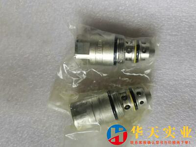 Nordhvdraulic插阀NH/TBD 205